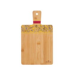 Karaca Iznik Mustard Cutting Board, 153.03.06.7140