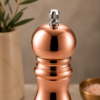 Karaca North Spice Mill 17 cm, 153.03.07.9842 3 153.03.07.9842 1