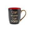 Karaca Mood Red Mug 420ML, 153.09.01.0210