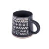 Karaca Tribe Mug 380ML, 153.09.01.2855