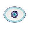 Karaca Mai Series Oval Plate 36cm, 153.01.01.6655
