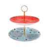 Karaca Moroccan Folded Cookie Bowl, 153.03.07.5581