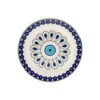 Karaca Mai Series Serving Plate 26.6cm, 153.03.07.9008