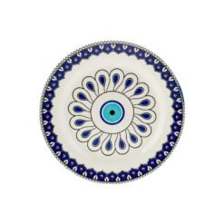 Karaca Mai Series Serving Plate 26.6cm, 153.03.07.9008