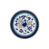 Karaca Ma? Series Cake 20.9cm, 153.03.07.9009
