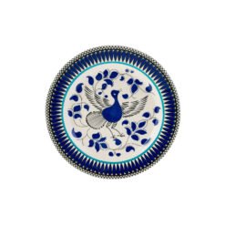 Karaca Ma? Series Cake 20.9cm, 153.03.07.9009