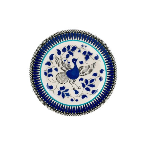 Karaca Ma? Series Cake 20.9cm, 153.03.07.9009