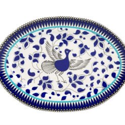 Karaca Mai Series Oval Plate 25cm, 153.03.07.9024