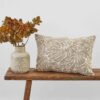 Karaca Home Leaf Cushion - [30x50cm], 200.18.01.0666