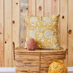 Karaca Clereta Patterned Mustard Polyester Cushion - [45x45cm], 200.19.01.0487