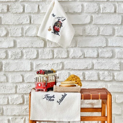 Karaca Home Beyo?lu Beige 100% Cotton Embroidered 3Pcs Towels Set 30x50cm, 200.19.01.0539