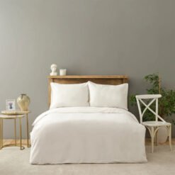 Karaca Home Lori Beige Piping 100% Cotton Satin Double Duvet Cover Set, 200.22.14.0120