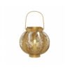 Karaca Home Leaf Metal Lantern - [20x19cm], 300.22.02.0522