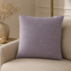 Karaca Home Decorative Grey Cushion 45 x 45 cm, 201.17.01.0140