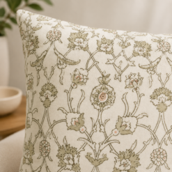 Alternative view of Karaca Home Yeditepe Combined Patterned Cushion 45 × 45 cm, 200.19.01.0493