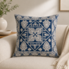 Karaca Home Topkapi Filled Cushion Beige 44 x 44 cm, 200.18.01.0739