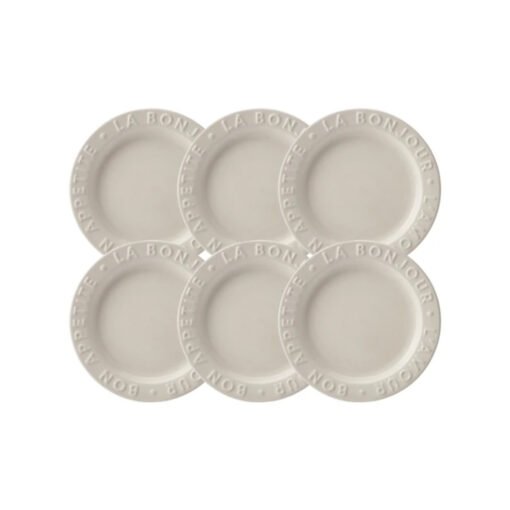 Karaca Amour 22cm Cake Set for 6 People, 153.03.06.9662