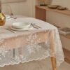 Karaca Home Hessa Tablecloth [Grey] 145x220cm, 200.22.11.0398