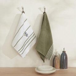 Karaca Home Olive Branch 2-Pack Kitchen Towels, 8680214389256