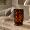 Karaca Home Amber Tortoiseshell Glass Decorative Vase 23 cm, 153.09.01.3165