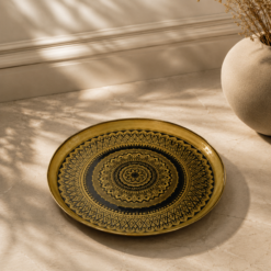 Karaca Berta Decorative Plate 32 cm, 8683650342182