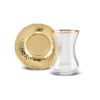 Karaca Ada Gold 18-Piece Tea Set for 6, 8683650382508 9 8683650382508 6 1