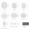 Karaca Deren Square Bone 60-Piece Dinner Set for 12 People – Elegant White Embossed Porcelain, 153.03.08.2652 - Image 7