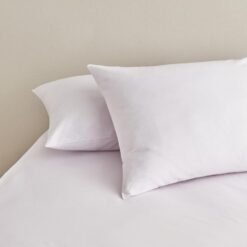 Karaca Home 2-Piece Pillowcase Set 50x70 cm - Lilac, 200.22.14.0377
