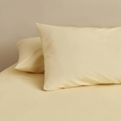 Karaca Home 2-Piece Pillowcase Set  50x70cm - Yellow , 200.22.14.0379