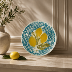Karaca Home Lemon Decorative Plate 32 cm, 300.22.02.0435