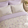 Karaca Home Eliana 100% Cotton Single Duvet Cover Set 160 x 220 cm – Lilac, 8680214416075 8 Karaca Home Eliana 100% Cotton Single Duvet Cover Set 160 x 220 cm – Lilac, 8680214416075 - Image 3