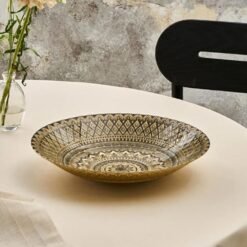 Karaca Berta Decorative Plate 33 cm, 8683650342168