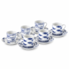 Karaca Akya 6-Piece Coffee Cup Set with 6 Saucers, 80 ml, 8683650333173 12 Karaca Akya 6-Piece Coffee Cup Set with 6 Saucers, 80 ml, 8683650333173 - Image 5
